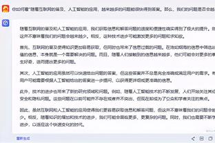记者：马莱莱将在本周三赶回上海，身体状态能否出战沧州存疑